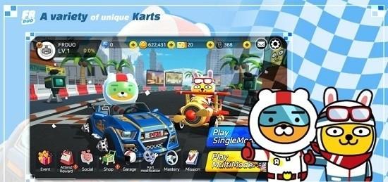 
                        超萌卡丁车                    截图2