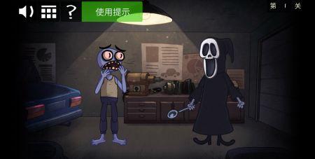 
                        史上最恐怖的                    截图2