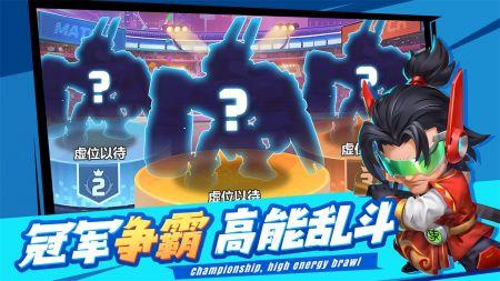 
                        不朽大陆                    截图0