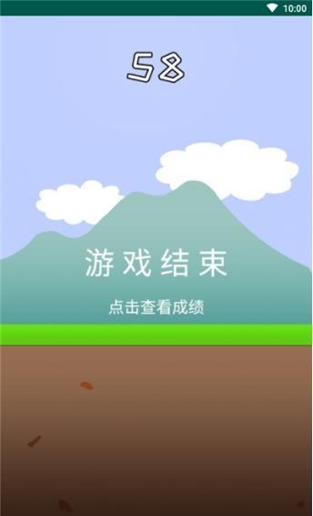
                        哥俩好双人版                    截图0