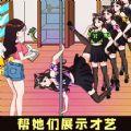 
                        爆梗文字找茬                    