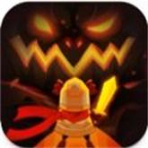 
                        斩魔小队2                    