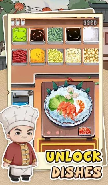 
                        疯狂龙虾馆                    截图0
