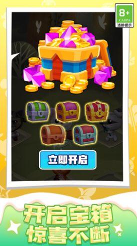 
                        快乐糖果喵                    截图1