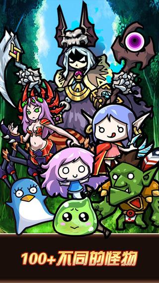 
                        卡牌勇士                    截图2