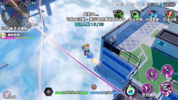 
                        游戏大乱斗                    截图2