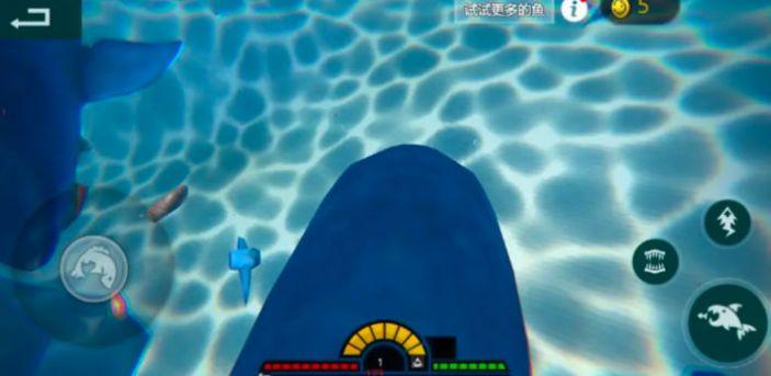 
                        海底大猎杀亚特兰蒂斯                    截图2