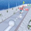 
                        收集雪球跑                    