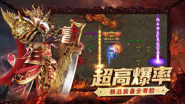 
                        古云传奇返利版                    截图2