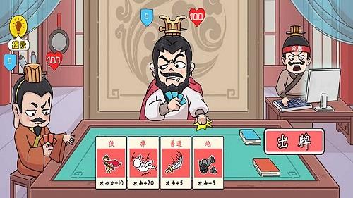 
                        群英荟萃笑哈哈                    截图2