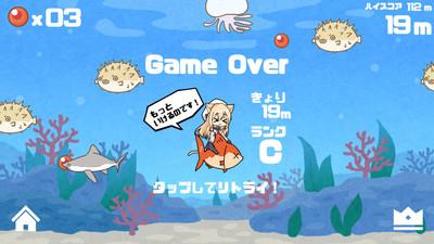 
                        美少女海底冒险                    截图2