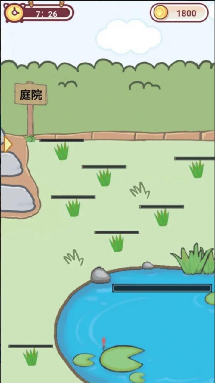
                        在线宠猫                    截图0