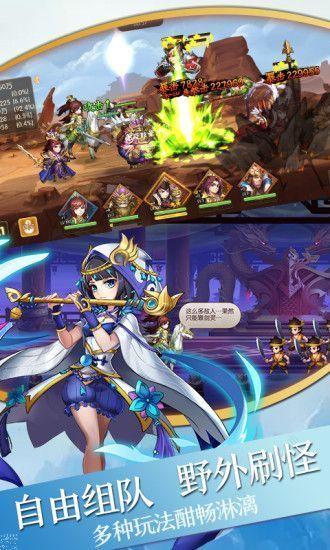 
                        英雄魔幻城                    截图1