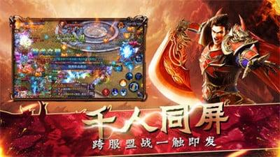 
                        挂机裁决传奇                    截图0