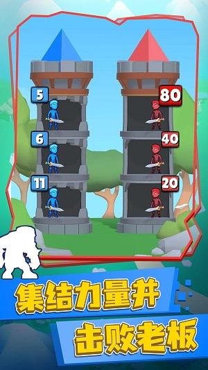 
                        勇者斗魔塔                    截图2