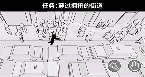 
                        排队来上车                    截图0