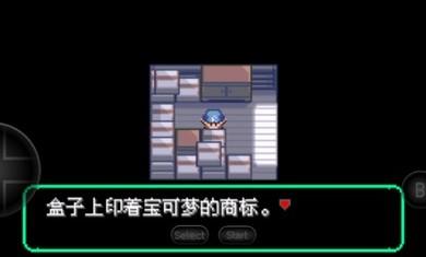 
                        宝可梦洛克王国怀旧版                    截图0