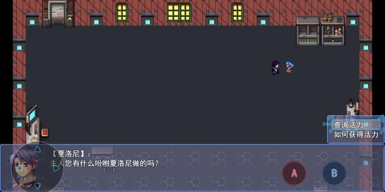 
                        地下城与魔神                    截图1