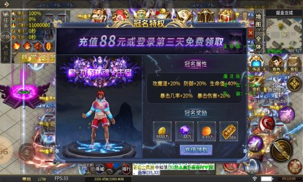 
                        老炮超超超超变                    截图1