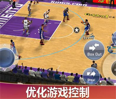 
                        NBA2K20豪华版                    截图2