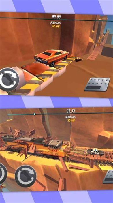 
                        极限轨道特技车                    截图0