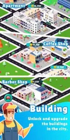
                        出租车公司模拟城市                    截图1