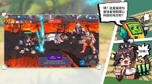 
                        异世界格斗少女养成记                    截图1