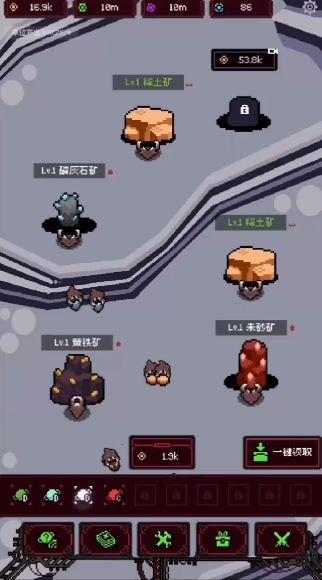 
                        虫群来袭                    截图2