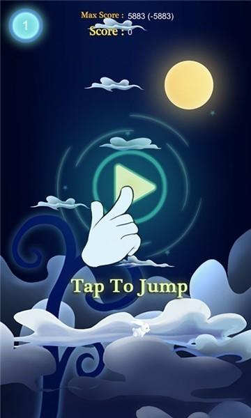 
                        跃向星空                    截图0