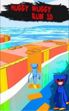 
                        怪物奔跑3D                    截图2