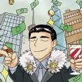 
                        创业我最强                    