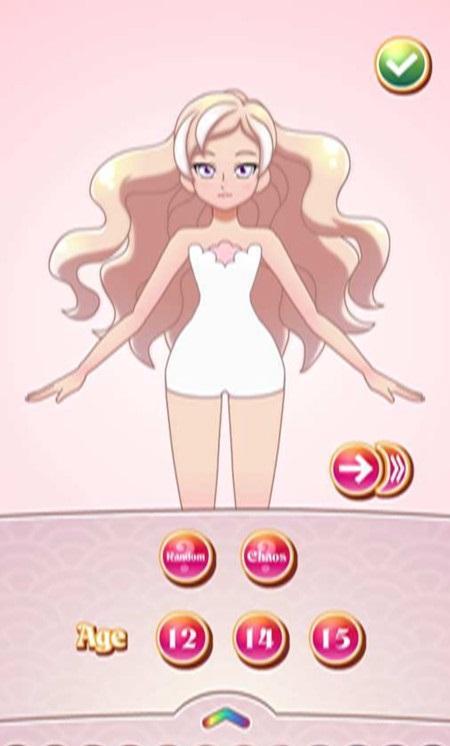 
                        闪耀动漫女孩装扮                    截图1