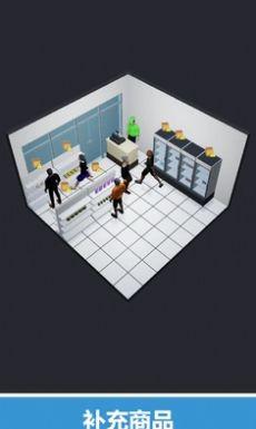 
                        我的小小店铺                    截图2