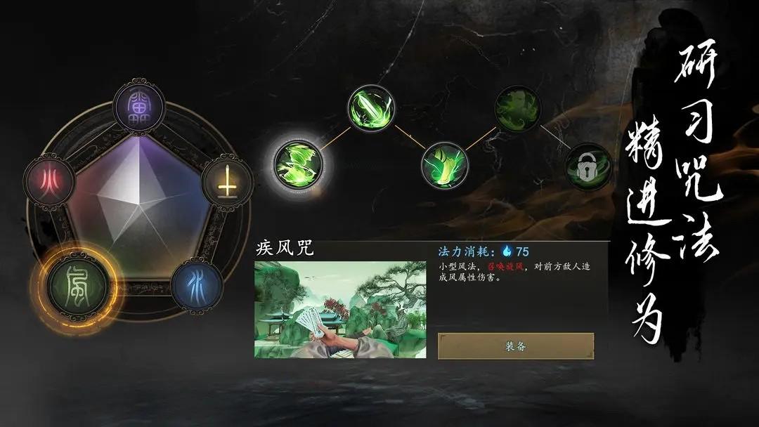 
                        无尽噩梦6                    截图1