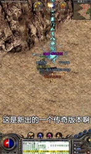 
                        创品追忆大极品                    截图0