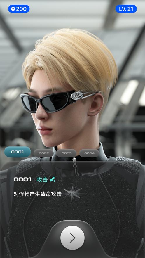
                        Gentle Monster                    截图0