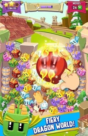 
                        龙立方                    截图2