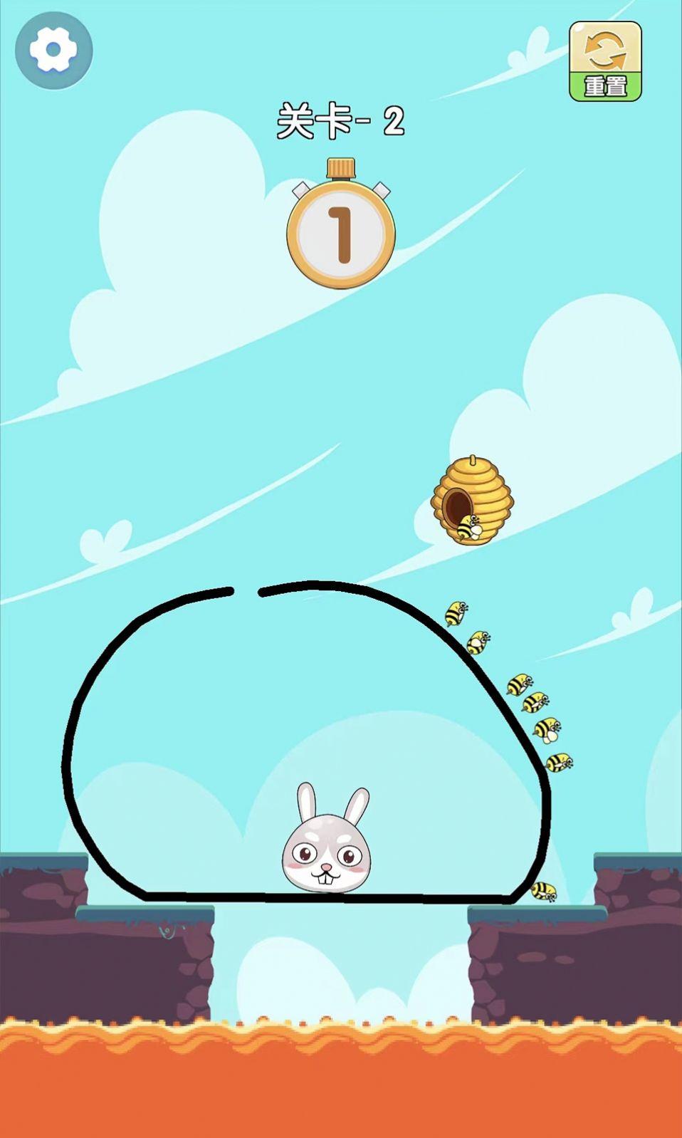 
                        保护兔头                    截图3