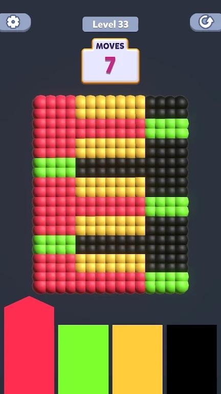 
                        全部上色                    截图1