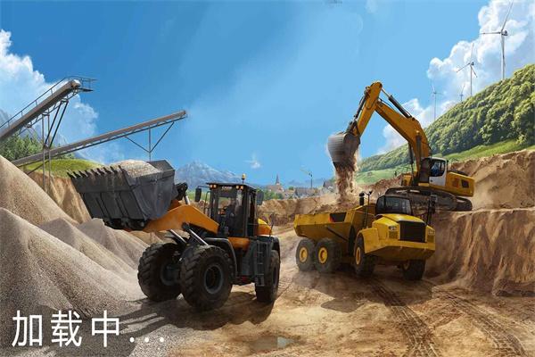 
                        挖掘机传奇城市崛起                    截图2