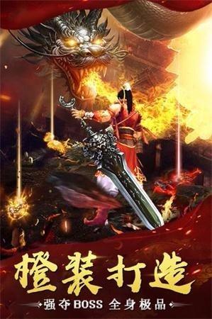 
                        沉默永恒1.76                    截图1