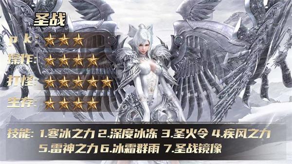
                        云峰冰雪                    截图1