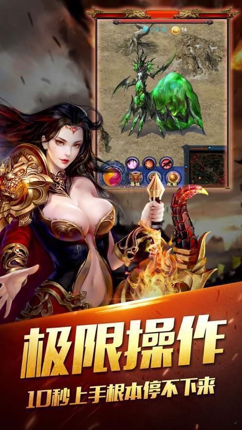 
                        土城争霸放置版                    截图0