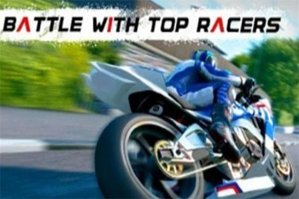 
                        MotoRider3D                    截图1