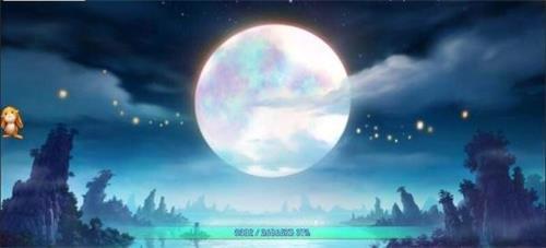 
                        侠仙之痕                    截图1