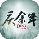 
                        庆余年2叶轻眉传                    