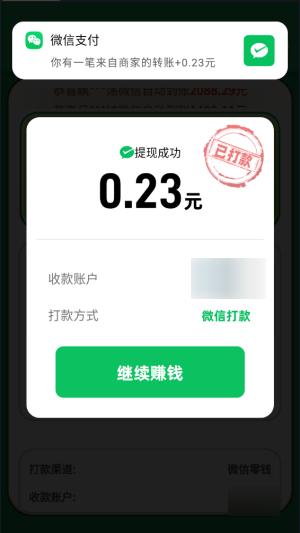 喵喵解压馆