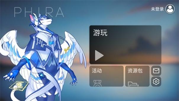 
                        616.sb音游                    截图2