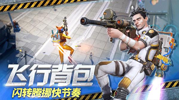 
                        远光84                    截图2
