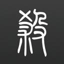 
                        无名杀奶杀                    